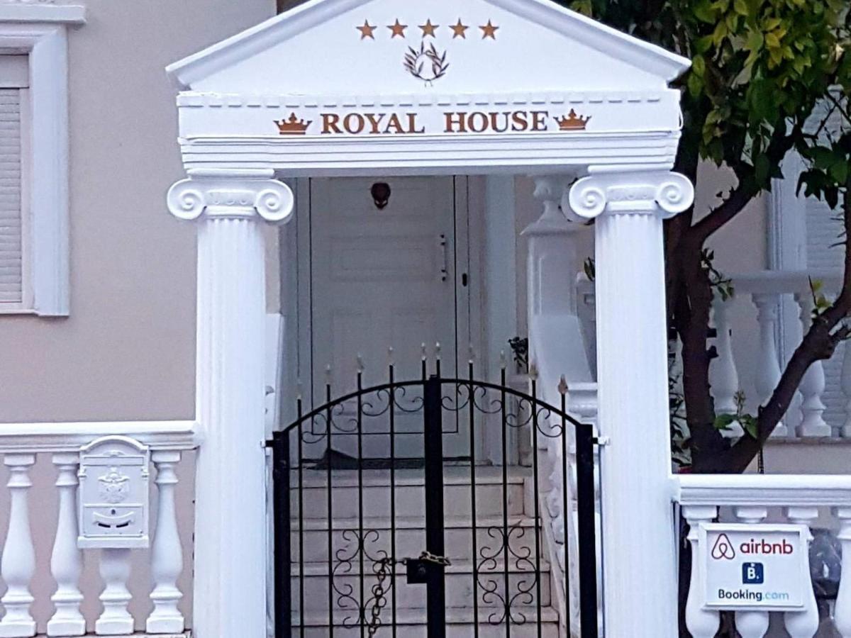 Апартаменти Royal House Неа-Муданія Екстер'єр фото